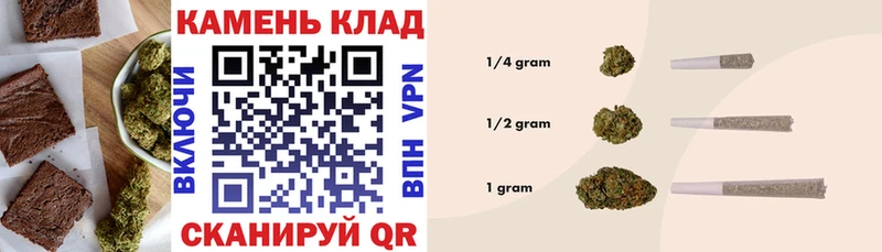 Купить  Певек  Canna-Cookies марихуана 