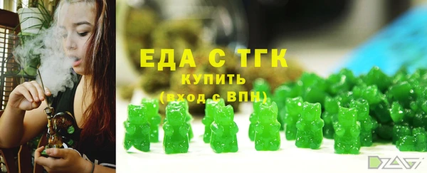 COCAINE Козловка