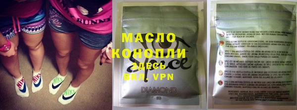 COCAINE Козловка