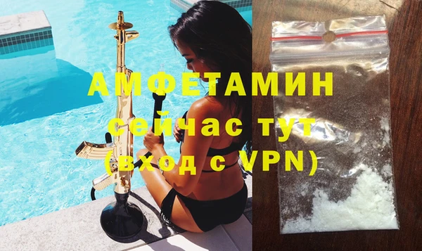 Альфа ПВП Кодинск
