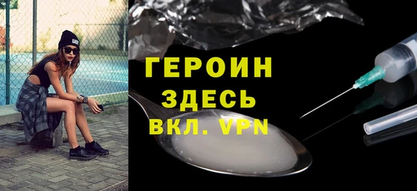Альфа ПВП Кодинск