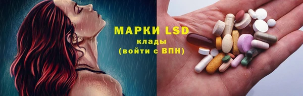 Альфа ПВП Кодинск