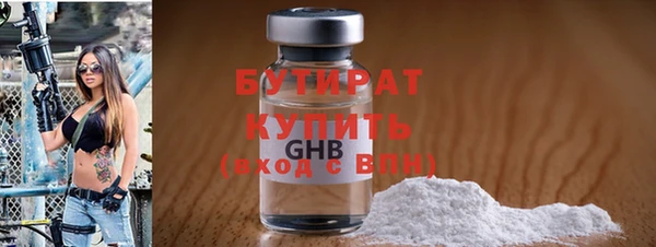 Альфа ПВП Кодинск