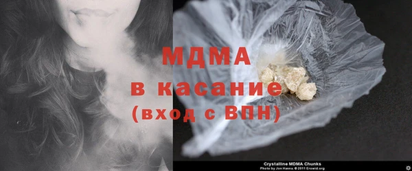 COCAINE Козловка