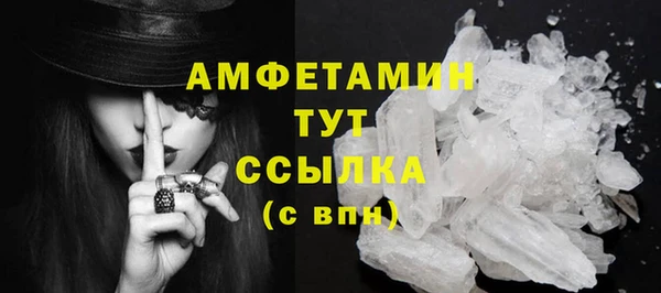 COCAINE Козловка