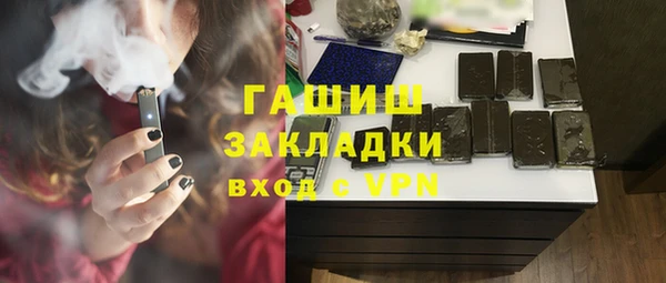 COCAINE Козловка