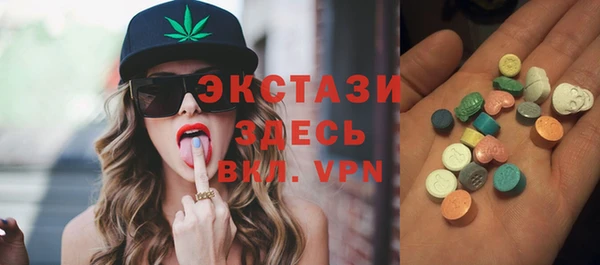 Альфа ПВП Кодинск
