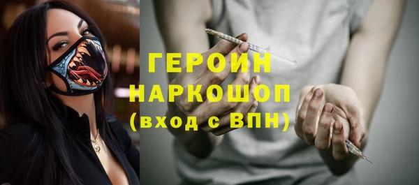 COCAINE Козловка