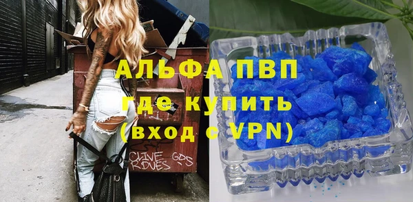 COCAINE Козловка
