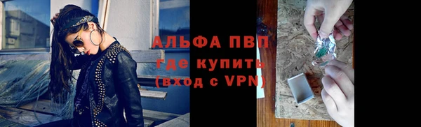 COCAINE Козловка