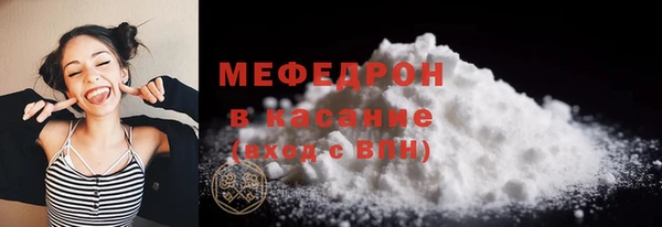 альфа пвп Козельск