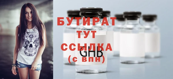 Альфа ПВП Кодинск