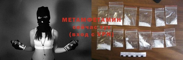 COCAINE Козловка