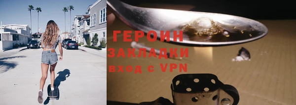 альфа пвп Козельск