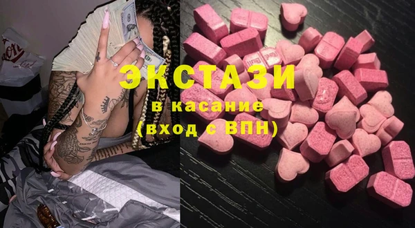 COCAINE Козловка