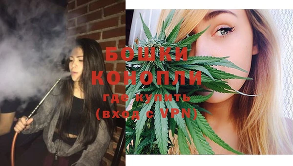COCAINE Козловка
