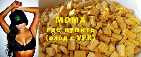 Альфа ПВП Кодинск