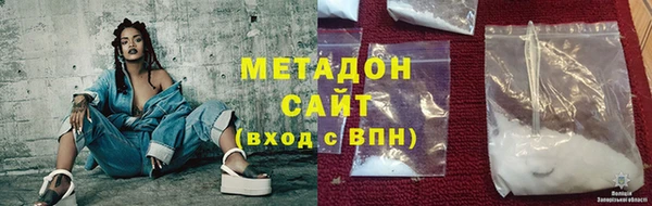 альфа пвп Козельск