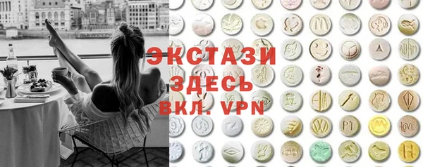 COCAINE Козловка