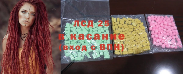 COCAINE Козловка