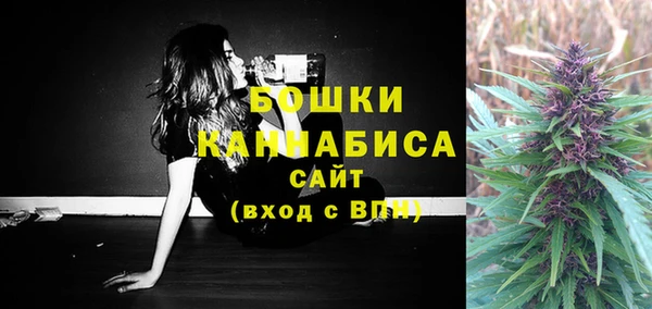 COCAINE Козловка