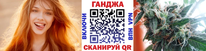Купить закладки  Певек  Бошки марихуана SATIVA & INDICA 